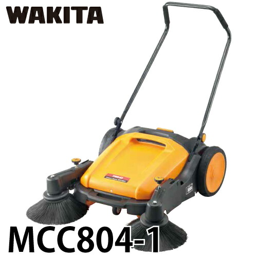 楽天市場】ワキタ バキュームクリーナー 乾湿両用 MVC301 業務用手押し