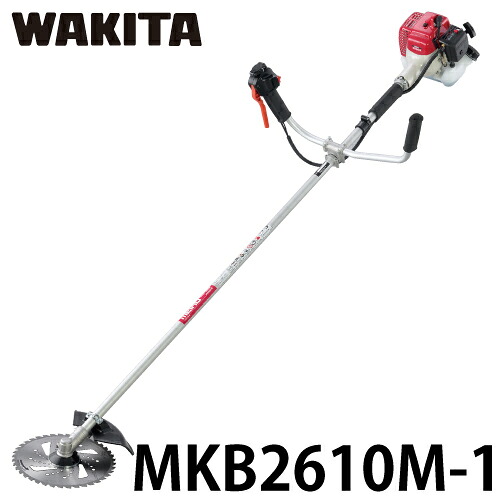 ワキタ 刈払機 MKB2610M-1 MKBシリーズ 本格モデル 質量：4.3Kg MEIHO メイホー