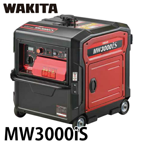 楽天市場】日動工業 デジタルインバーター直流溶接機 100A/200A 楽天市場】日動工業 デジタルインバーター直流溶接機 100A/200A