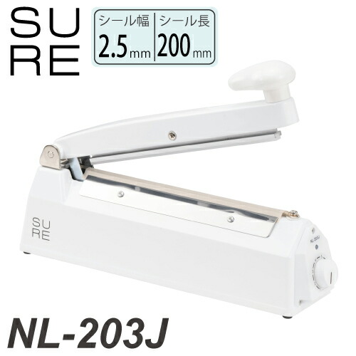 楽天市場】石崎電機製作所 シーラー卓上タイプ 標準 NL-403J 楽天市場】石崎電機製作所 シーラー卓上タイプ 標準 NL-403J