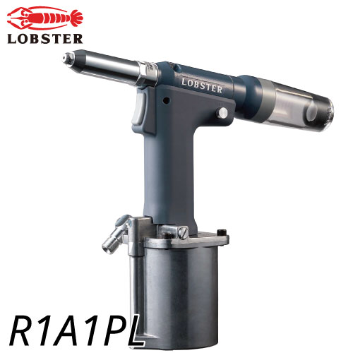 ロブテックス エビ エアーリベッター R1A1PL ロング打つこと 日本製 検査と修理能力のある ファスニングツール
