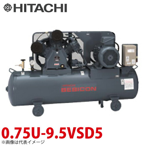 楽天市場】日立産機システム ベビコン 圧力開閉器式 5.5P-9.5VP5 5.5kW 