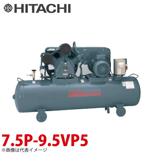 楽天市場】日立産機システム ベビコン 圧力開閉器式 0.75P-9.5 楽天市場】日立産機システム ベビコン 圧力開閉器式 0.75P-9.5