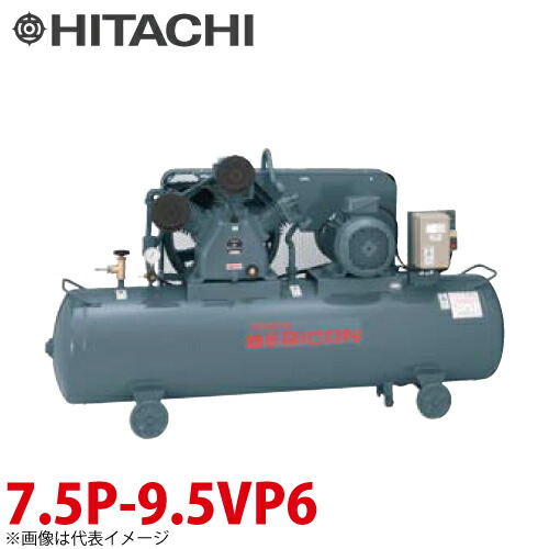 楽天市場】日立産機システム ベビコン 圧力開閉器式 5.5P-9.5VP5 5.5kW