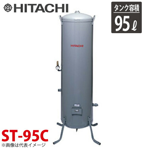 t39-st-95c.jpg
