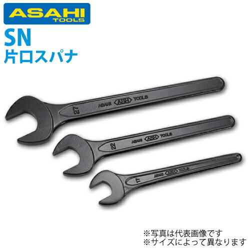 楽天市場】BBK トルクレンチ ATQレンチ4本（ATQS-41）＋フィックス