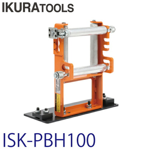 育良精機 (配送先法人限定)四面コロアタッチメント ISK-PBH100 適用機種：ISK-PB203 27,899円