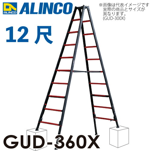 t44-gud-360x.jpg t44-gud-360x.jpg