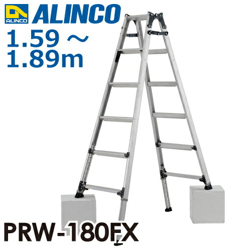 ALINCO/アルインコ 軽量専用脚立 2.91m 最大使用質量130kg JAG300B ALINCO/アルインコ 軽量専用脚立 2.91m 最大使用質量130kg JAG300B