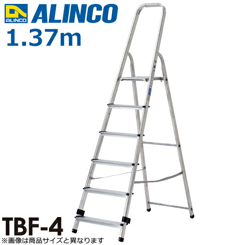 アルインコ 踏台(上わく付専用脚立) TBF4 天板高さ(m)：0.77 当て嵌める質量(kg)：150 花・ガーデン・DIY-DIY・工具