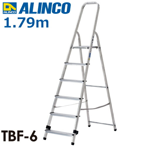 アルインコ (法人様名目押さえる) 踏台(上わく付専用脚立) TBF6 天板高さ(m)：1.19 当て嵌める質量(kg)：150