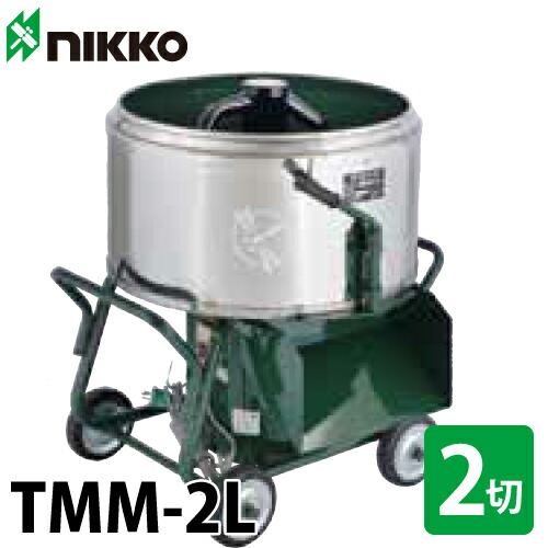 楽天市場】トンボ工業 (配送先法人様限定) 電動モルタルミキサー