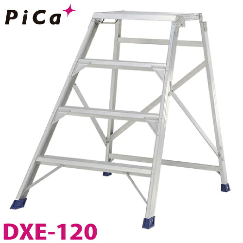 ピカ/Pica 折りたたみ式作業台 DXE-120 最大使用質量：150kg 天場高さ：120m｜機械と工具のテイクトップ 34,371円