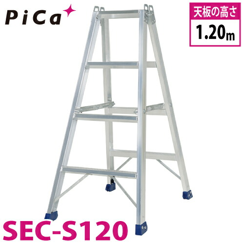 楽天市場】ピカ /Pica 上わく付き専用脚立 SEG-A300 最大使用質量