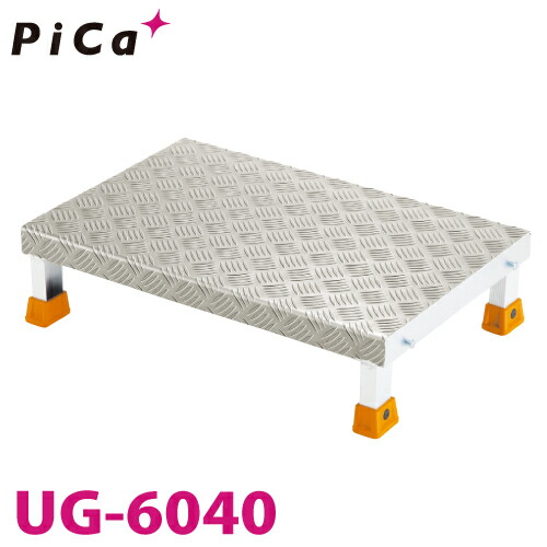 ピカ/Pica 作業台 UG-6040 最大使用質量：100kg 高さ：150mm 19,986円