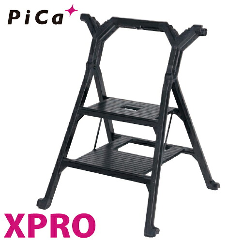 ピカ/Pica ワークベンチ XPRO 最大使用質量：150kg(踏台使用時)／25kg(ワークベンチ使用時)｜機械と工具のテイクトップ