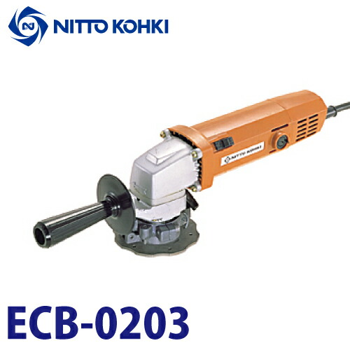 【送料無料☆彡美品♪】NITTO KOHKI 日東工器 サーキットベベラー CB-01 空気式曲面面取り機 製品詳細