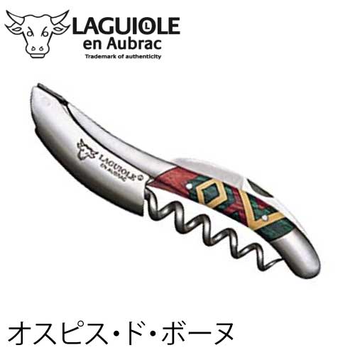 【サイズ交換ＯＫ】 楽天市場】ラギオール アン 牛 3年保証 リーフホーン オブラック 調理器具