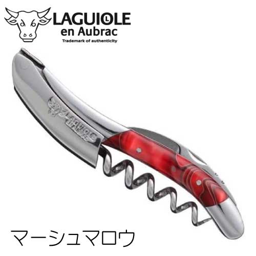 LAGUIOLE アン オブラック ポプラグリーン 05179 楽天市場】ラギオール アン オブラック ポプラ グリーン 3年保証