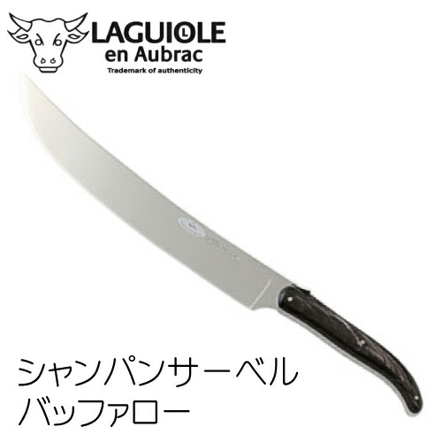 楽天市場】【送料無料】_VIPER マチュザレム シャンパンサーベル