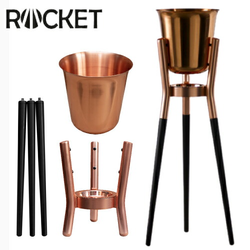 楽天市場】ROCKET ワイン・シャンパンクーラー&スタンド