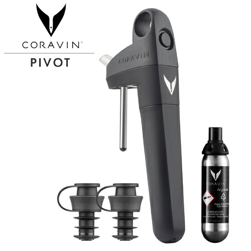 Coravin Pivot+ 黒いこと CRV1037 コラヴァン ピヴォットプラス ぶどう酒ストッパー ヴァキュバン ぶどう酒保護すること