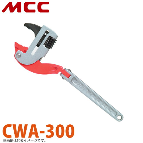 MCC アングルコーナーレンチ 300 CWA-300 フリーヘッド スリム ワイド