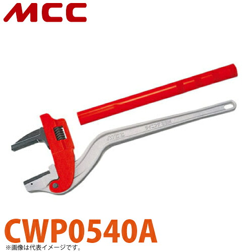 MCC 裏打ち用 SGM鍵 CWP0540A SGM40A
