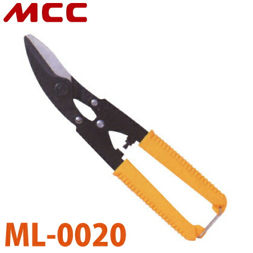楽天市場 Mcc ラスカッター Ml 00 コンパクト設計 切れ味 耐久性 Ml 機械と工具のテイクトップ