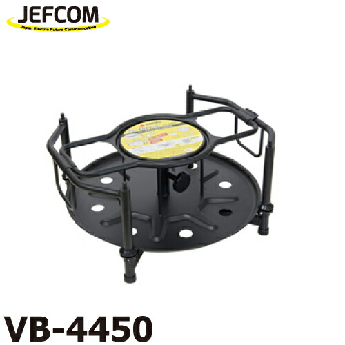ジェフコム／デンサン (配送先法人様限定) ブレーキ付Fリール VB-4450
