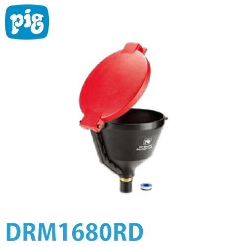 ピグ ポリバープレスファンネル 赤 DRM1680 掛け目：約2.3kg その他-DIY・工具