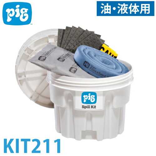 楽天市場】ピグ スピルリスポンスバッグ 液体危険物用 KIT320