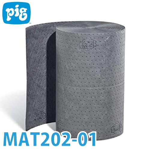 ピグ ピグマット ヘビーウェイト 1巻45m MAT202-01A 油・液体用吸収材 多重構造 厚み3mm