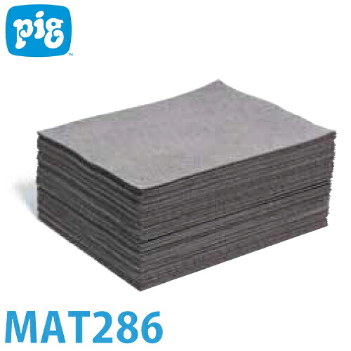 ピグ エレファントマット 100枚入 MAT286 油・液体用吸収材 防炎適合品