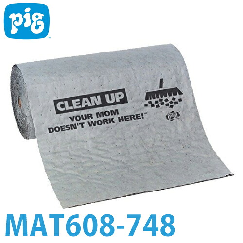 ピグ チャットマット ミシン目入り 1巻22.5m MAT608-748 油・液体用吸収材 メッセージ：CLEAN UP 防炎適合品 グレー｜機械と工具のテイクトップ