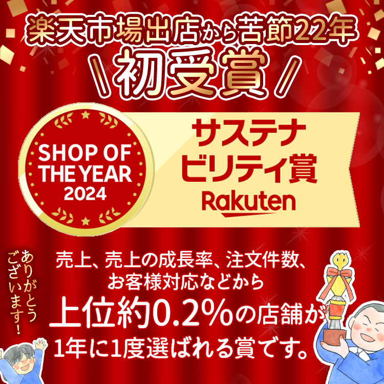 【蒸とら】杉蒸篭（せいろ）直火・IH対応ステンレス鍋セット 本体を厚く、深めに改良 杉材と竹材を適所に使い 調理性・耐久性を向上 18cm 24cm 2段 1段 中華せいろ 蒸籠 セイロ