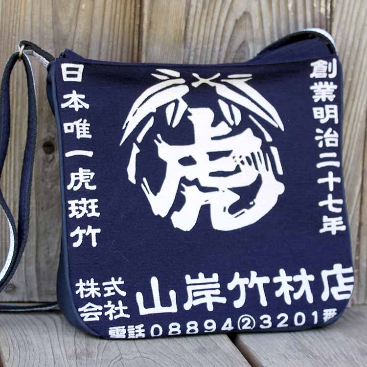 【6/4 20時打ちかかる】百貨店SALE×竹で始める夏準備すること♪