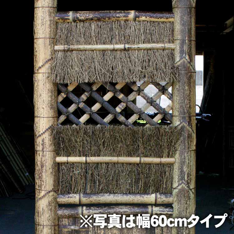 楽天市場】竹垣(虎竹玉袖垣)幅54cm : 虎斑竹専門店 竹虎 楽天市場】竹垣(虎竹玉袖垣)幅54cm : 虎斑竹専門店 竹虎