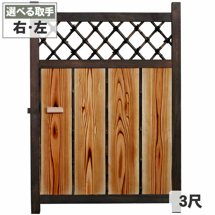 楽天市場】竹格子入木戸 : 虎斑竹専門店 竹虎