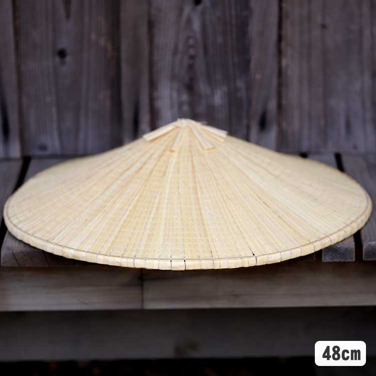 楽天市場】虚無僧笠 : 虎斑竹専門店 竹虎