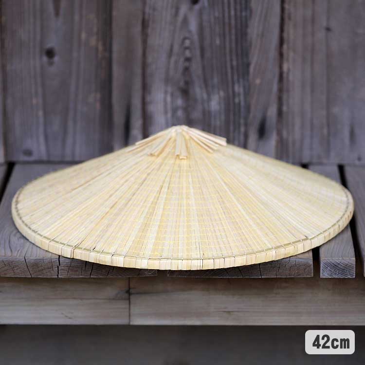 虚無僧竹編み笠 sa00711.jpg