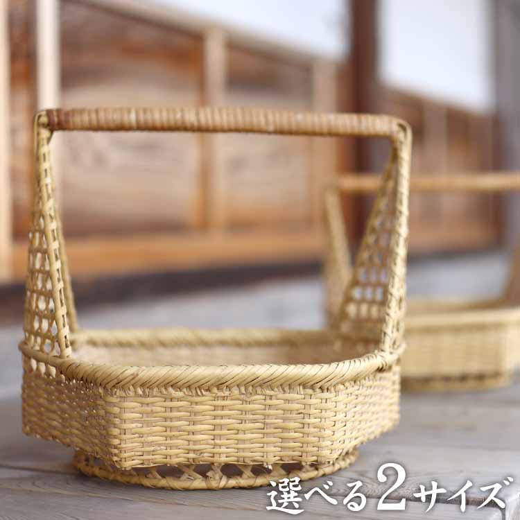 楽天市場】豆腐かご（中） : 虎斑竹専門店 竹虎