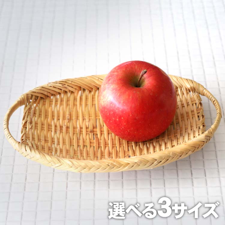 ✴︎美品✴︎岩手 鳥越 すず竹 竹ざる suzutakezaru9.jpg