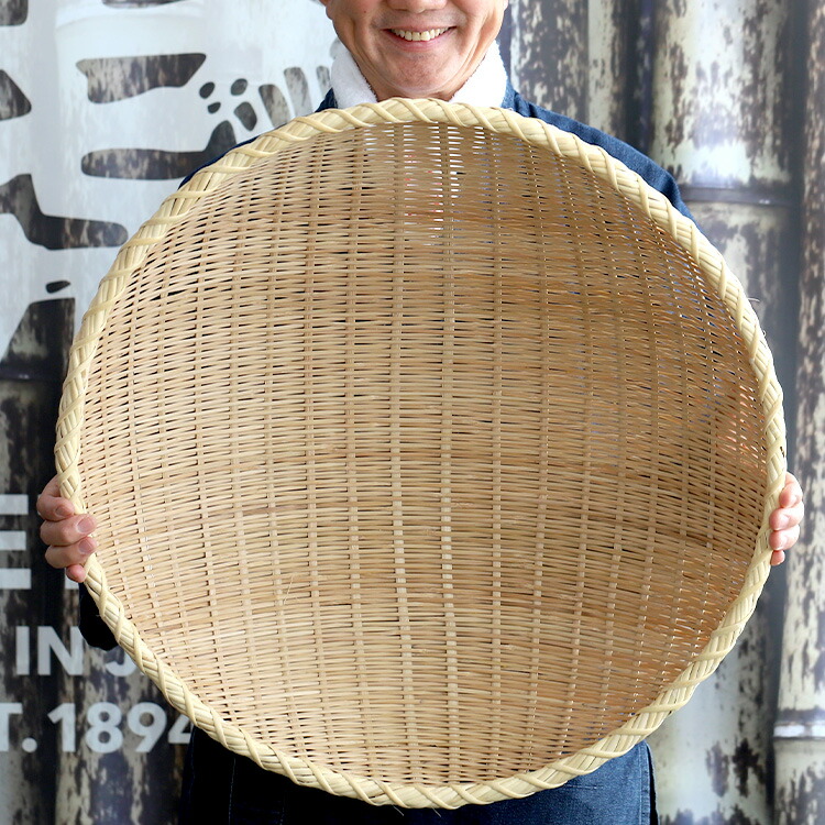 楽天市場】深竹ざる（亀ざる）籐返し巻縁 小 40cm : 虎斑竹専門