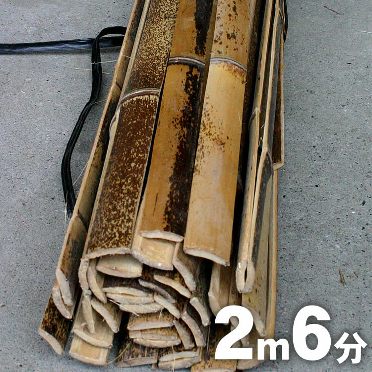 注文分竹材（平割） 白竹建仁寺垣用割竹（1坪分45枚入り） : 虎斑竹専門店 竹虎