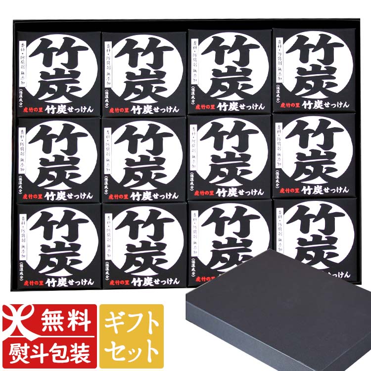 【6/4 20時乗り掛かる】百貨店SALE×竹で始める夏準備すること♪