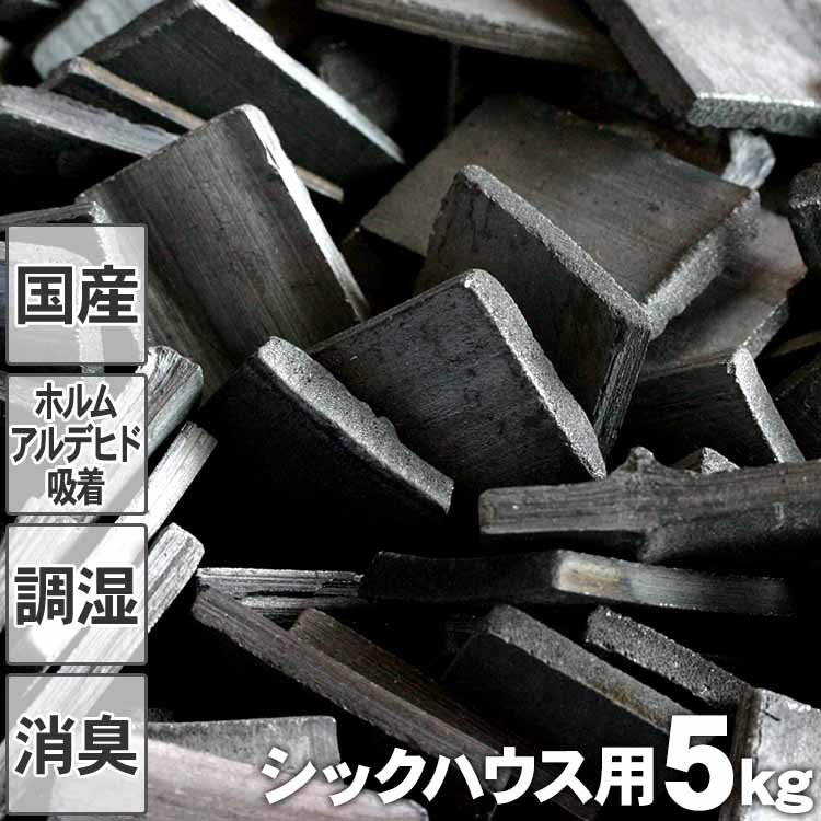 楽天市場】【4色】SAIFUKU (サイフク) 226(つつむ) くらしを