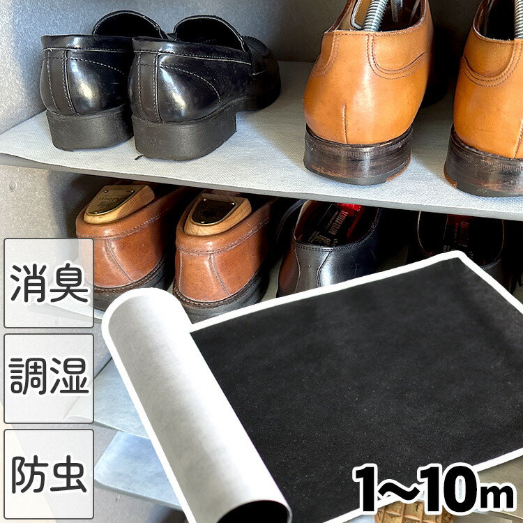 【6/4 20時打ちかかる】百貨店SALE×竹で始める夏準備すること♪