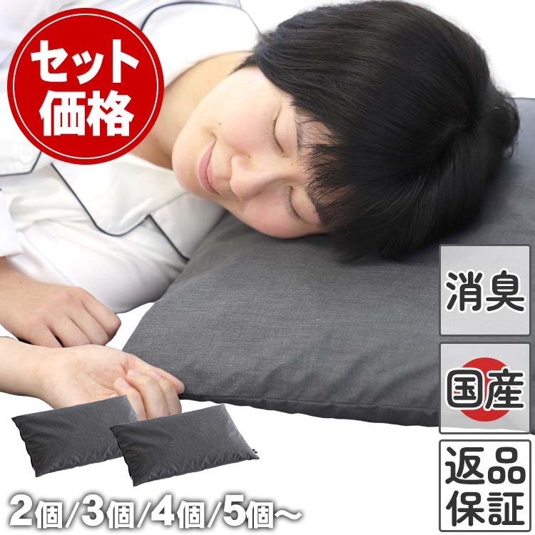 【6/4 20時打ちかかる】百貨店SALE×竹で始める夏準備すること♪