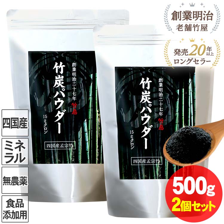 【6/4 20時打ちかかる】百貨店SALE×竹で始める夏準備すること♪